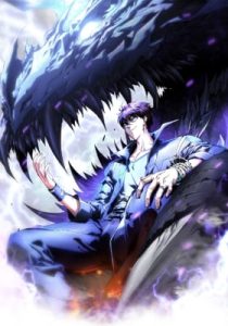 Martial Evolution: Start by Awakening the King of Monsters – Chapter 10
